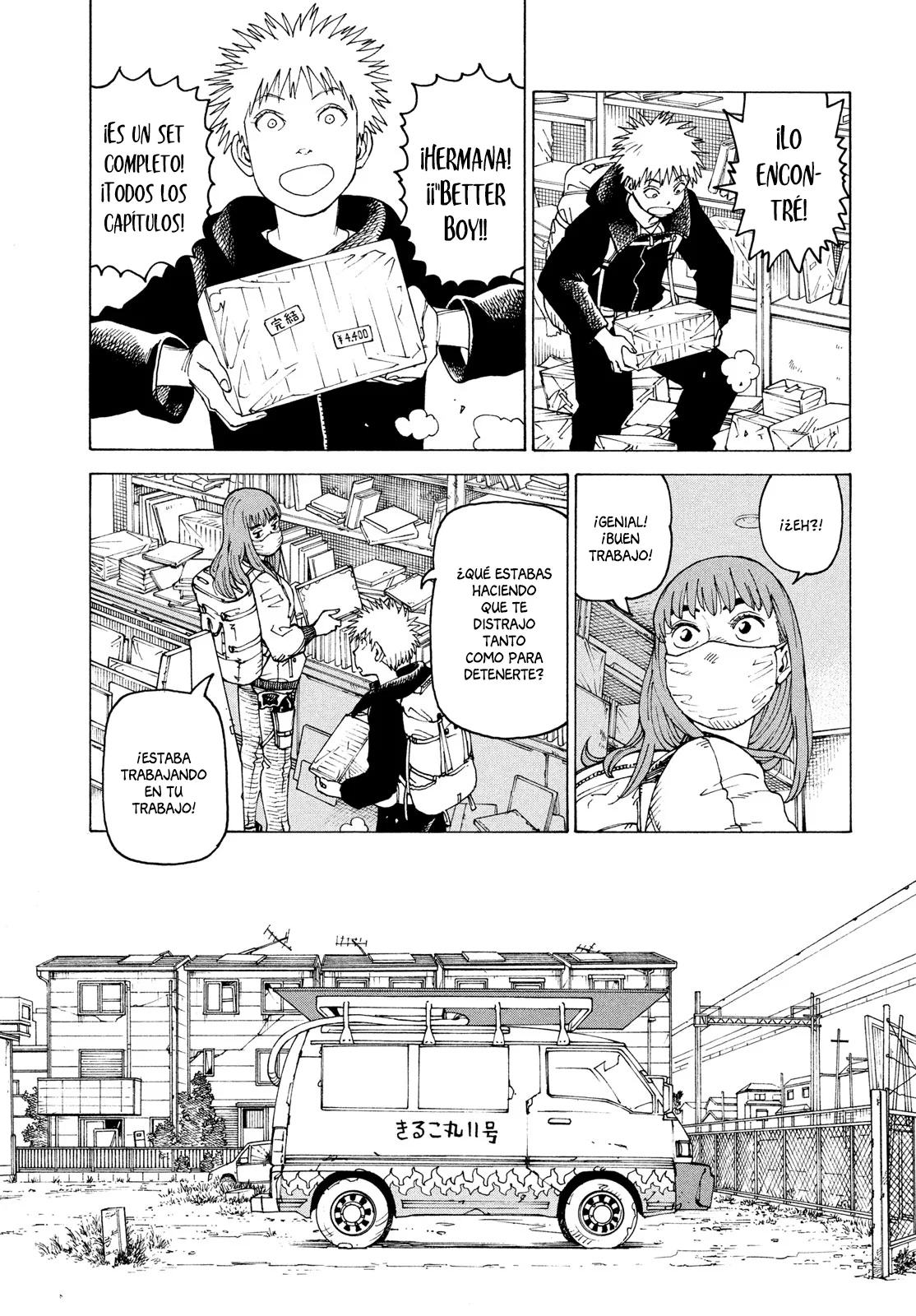 Tengoku Daimakyou Capítulo 61 - Page 21