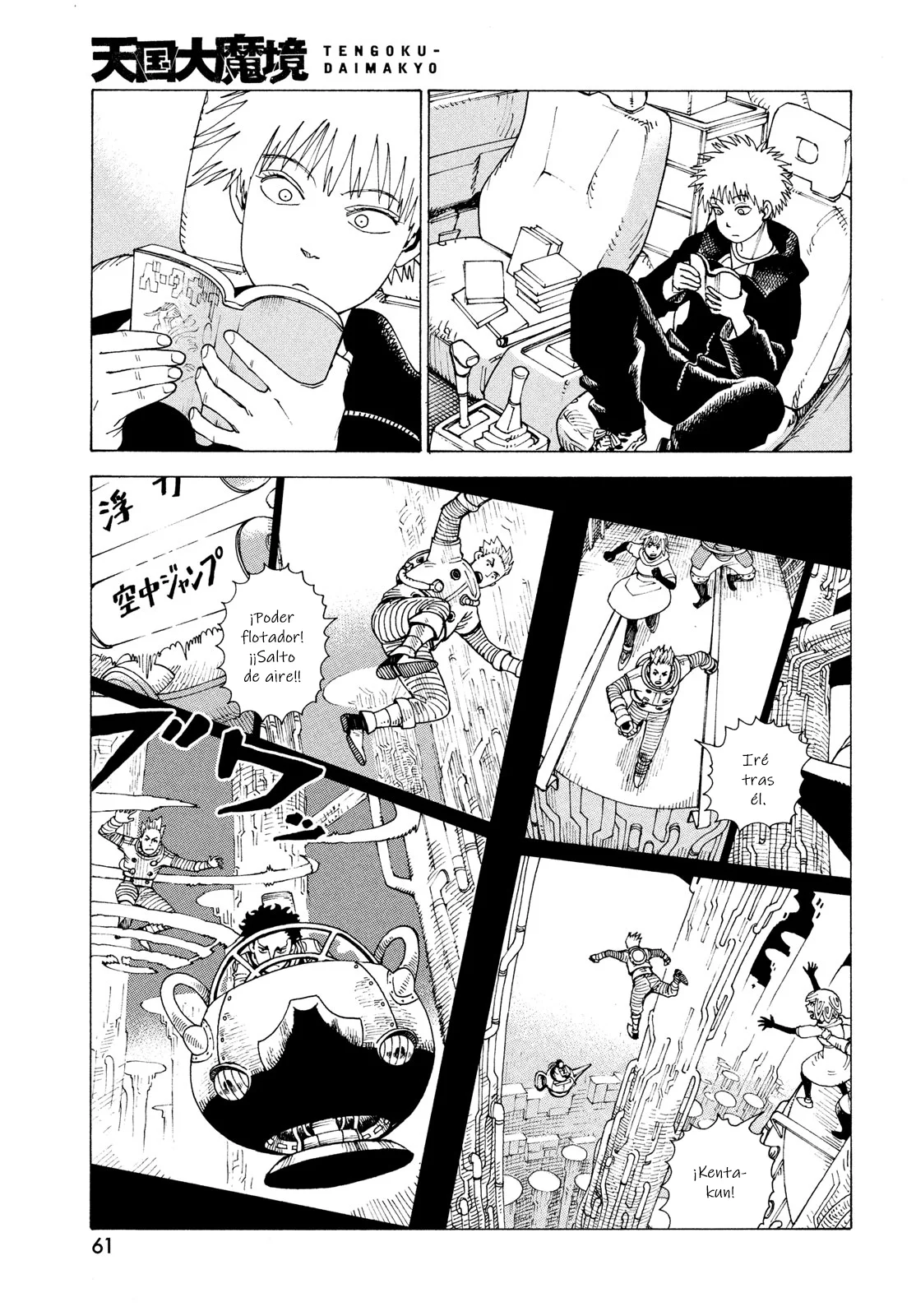 Tengoku Daimakyou Capítulo 61 - Page 23