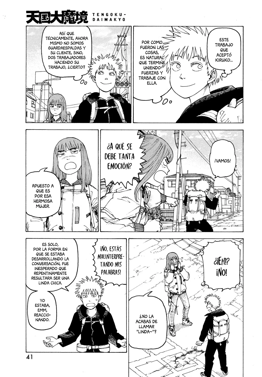 Tengoku Daimakyou Capítulo 61 - Page 3