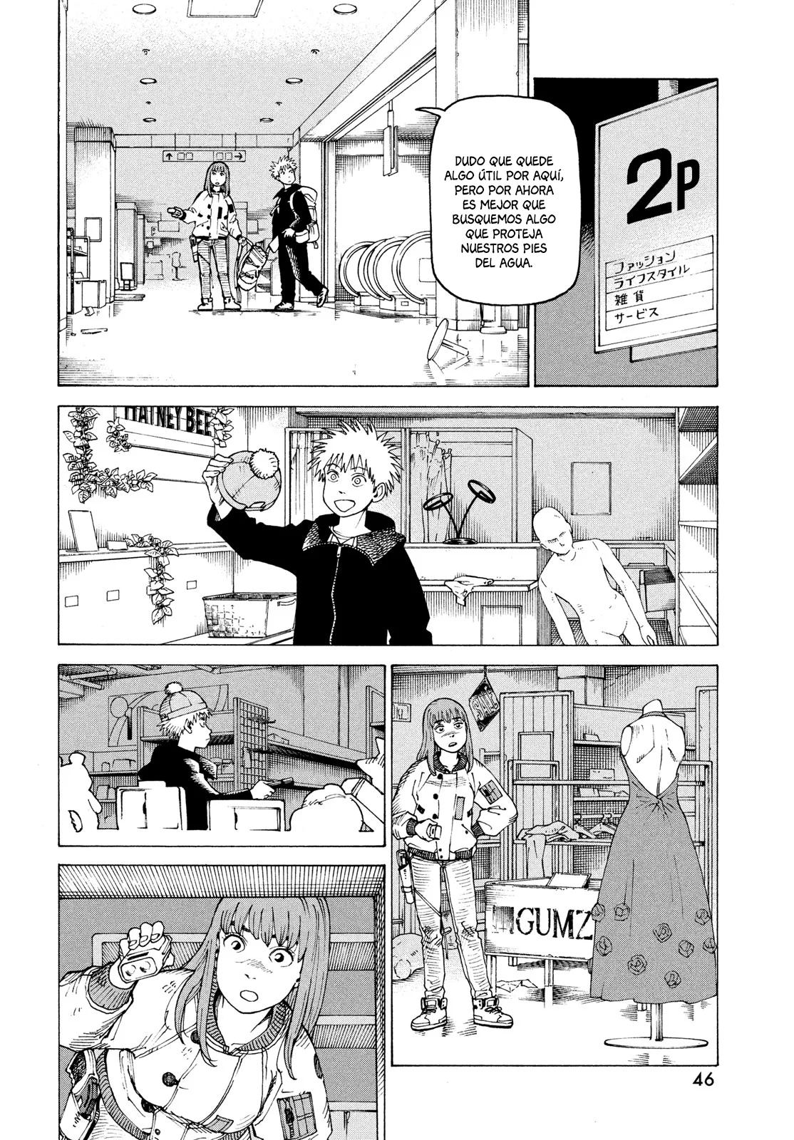 Tengoku Daimakyou Capítulo 61 - Page 8