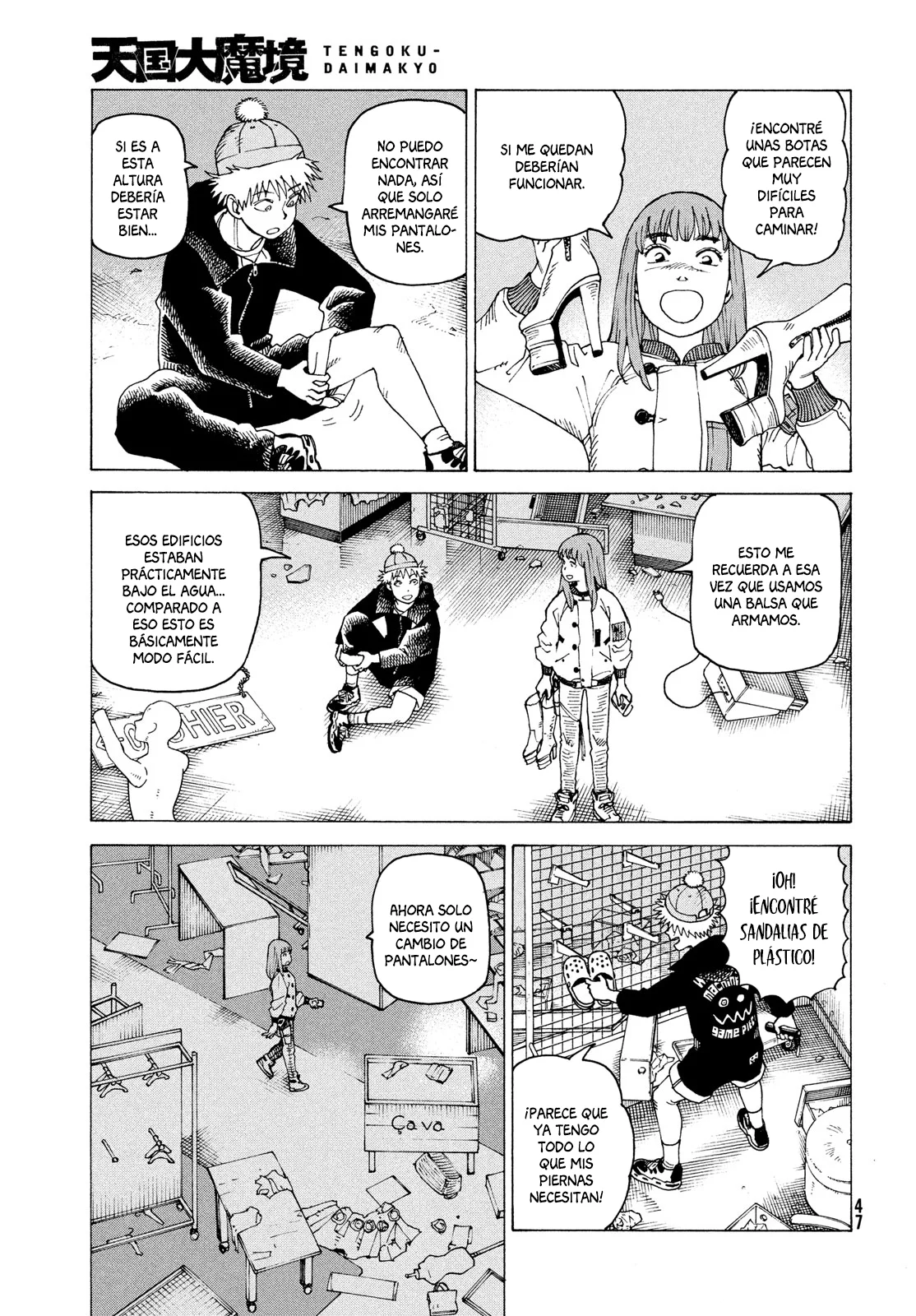 Tengoku Daimakyou Capítulo 61 - Page 9
