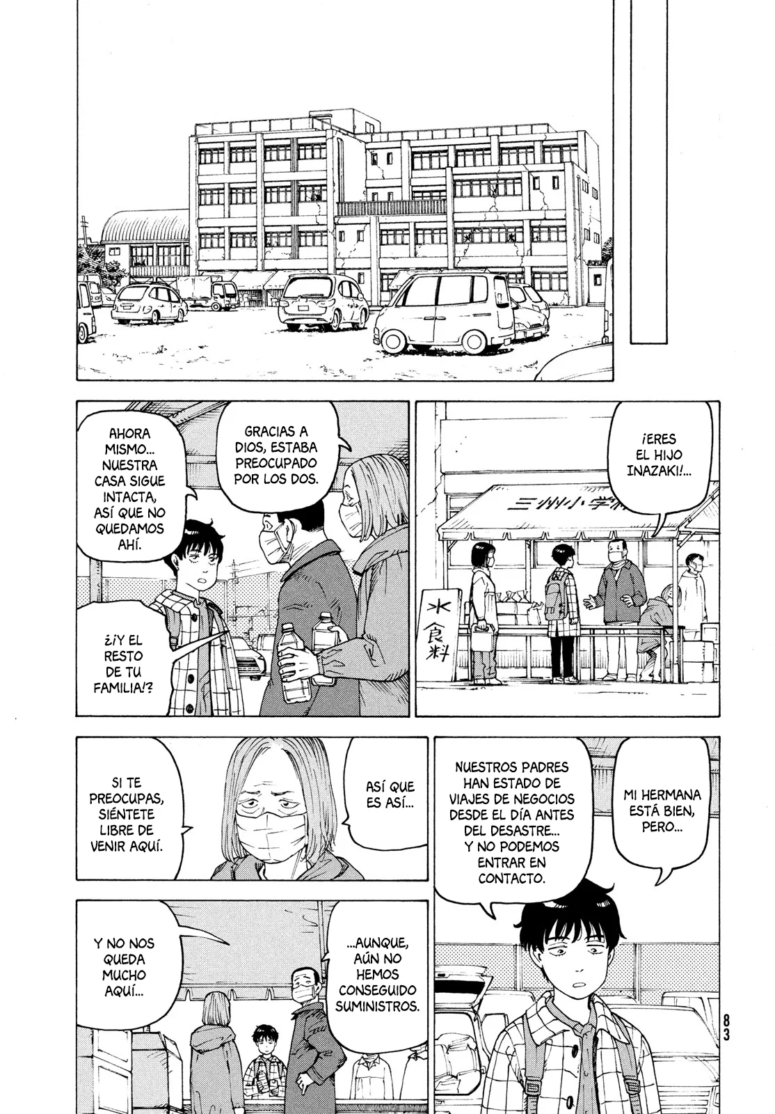 Tengoku Daimakyou Capítulo 62 - Page 17