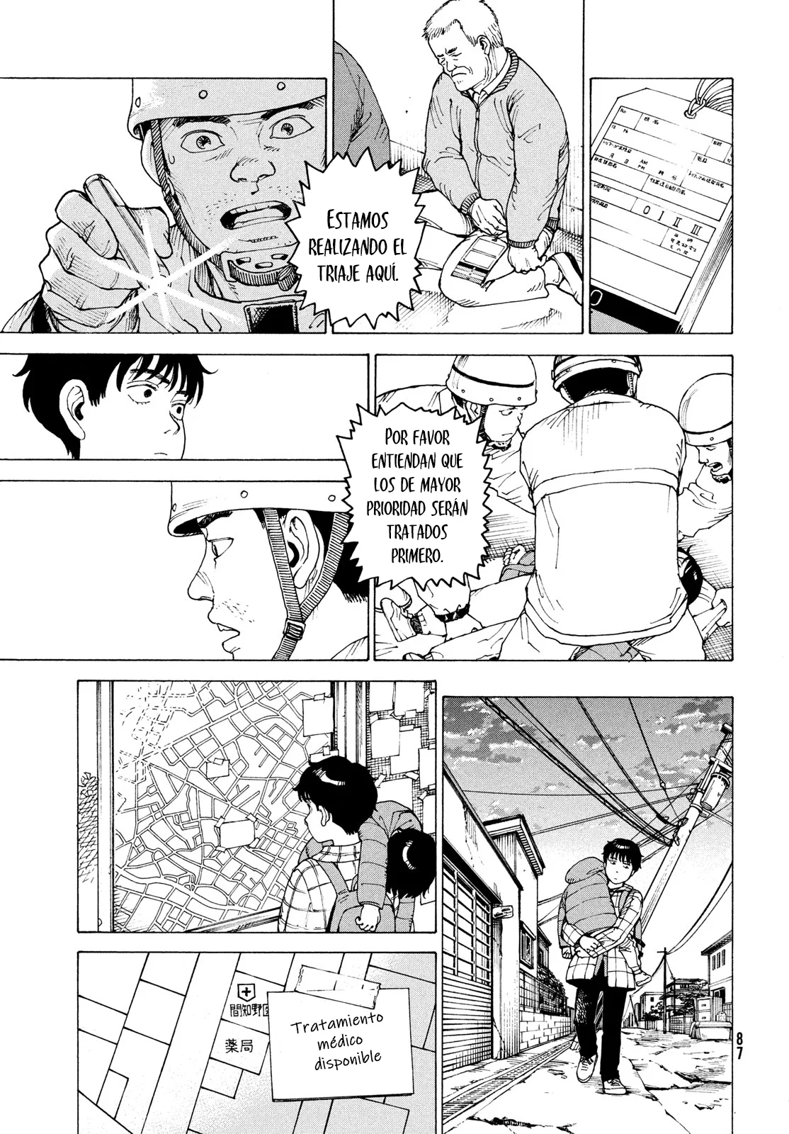 Tengoku Daimakyou Capítulo 62 - Page 21