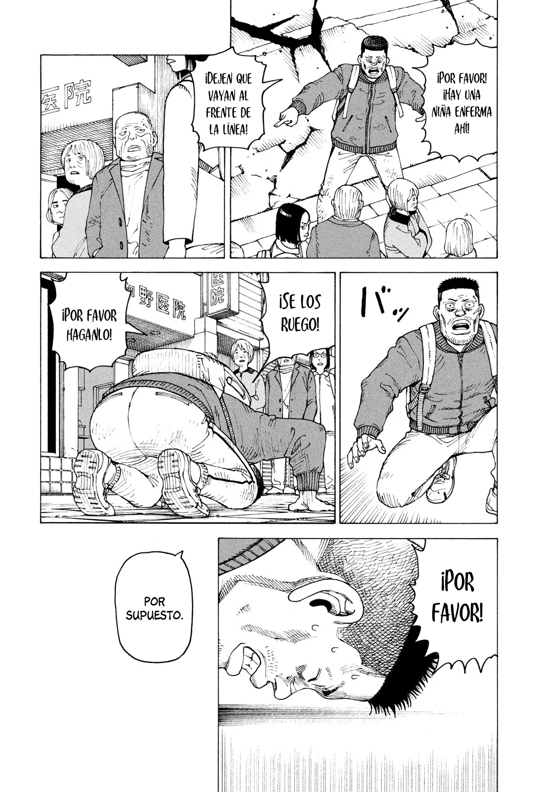 Tengoku Daimakyou Capítulo 62 - Page 24