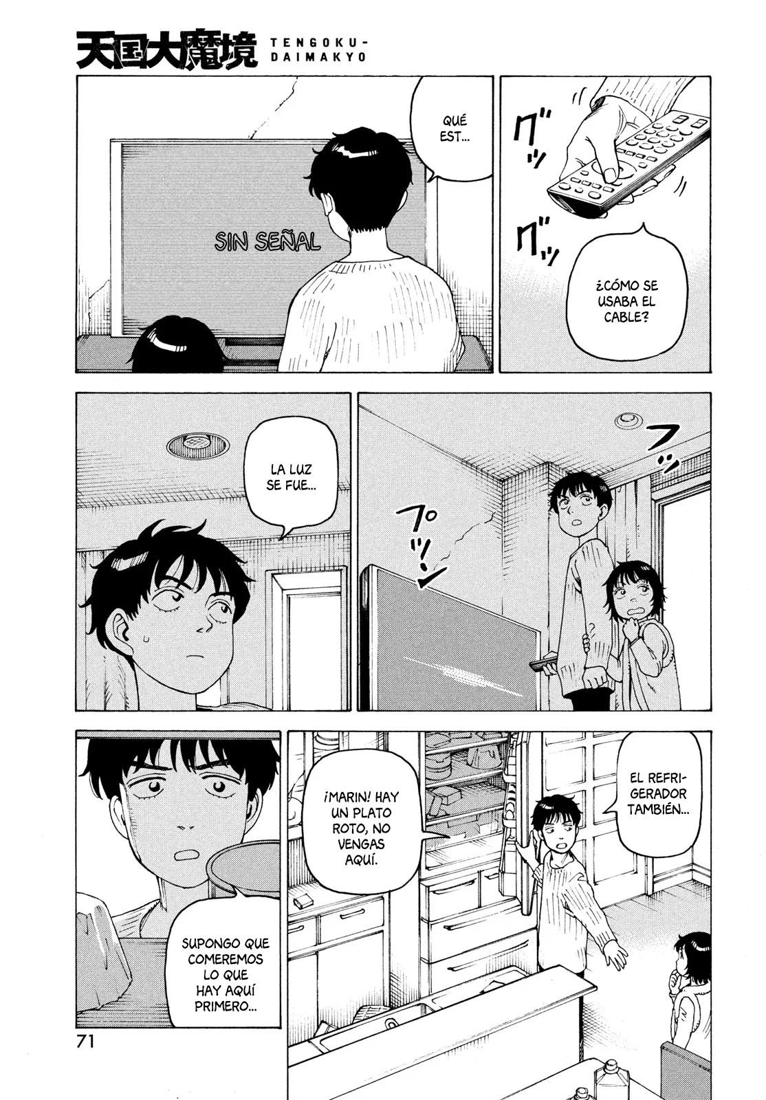 Tengoku Daimakyou Capítulo 62 - Page 5