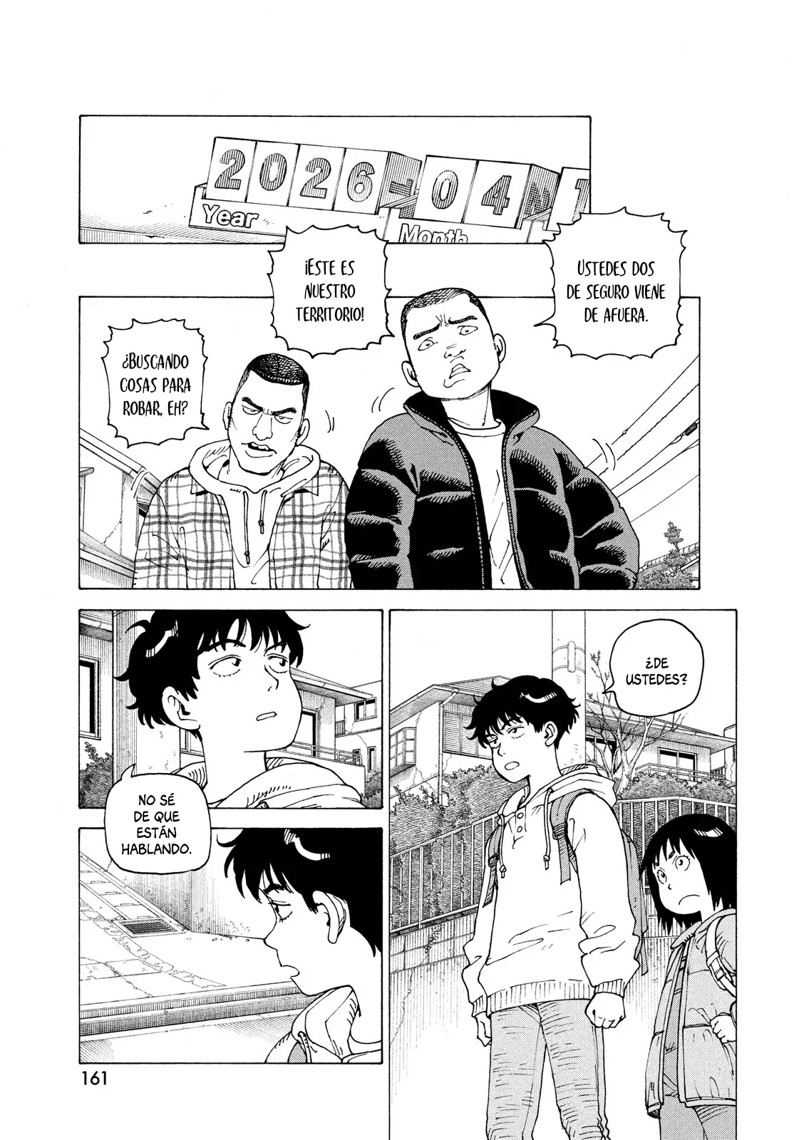 Tengoku Daimakyou Capítulo 63 - Page 13