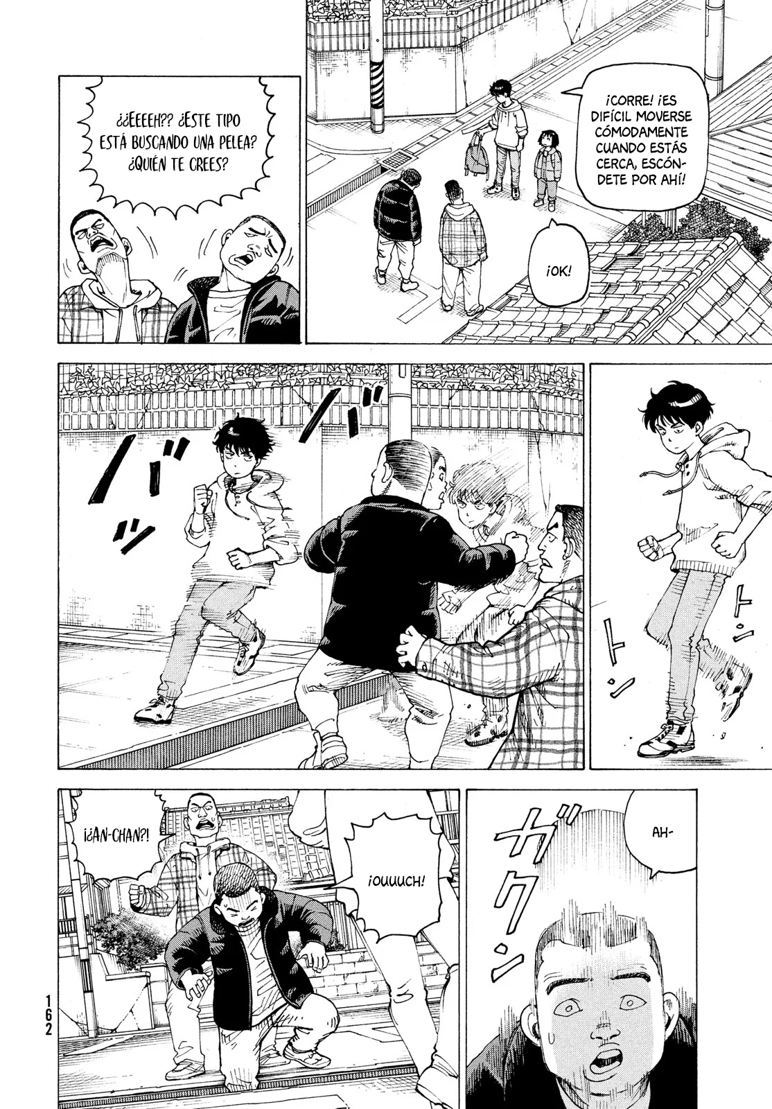 Tengoku Daimakyou Capítulo 63 - Page 14