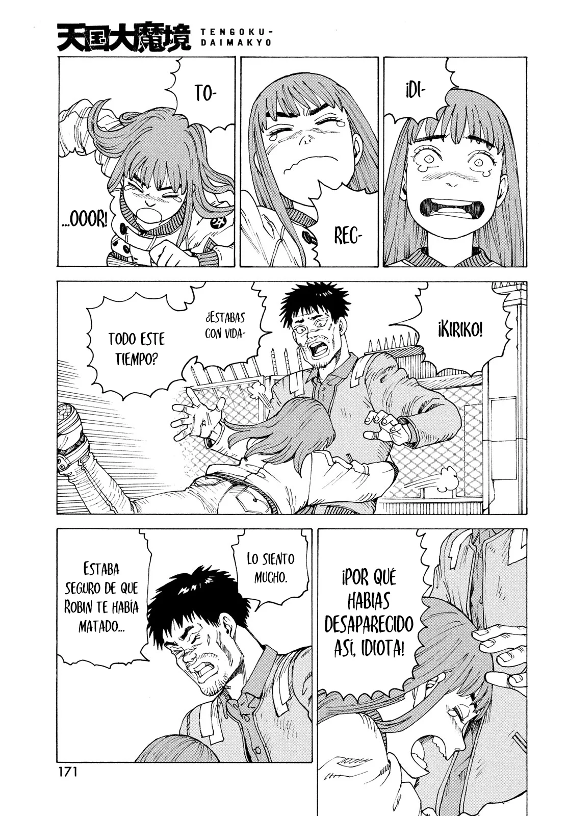 Tengoku Daimakyou Capítulo 63 - Page 23