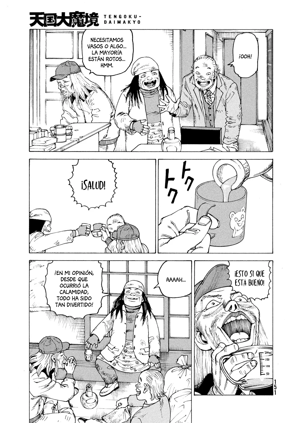 Tengoku Daimakyou Capítulo 63 - Page 3