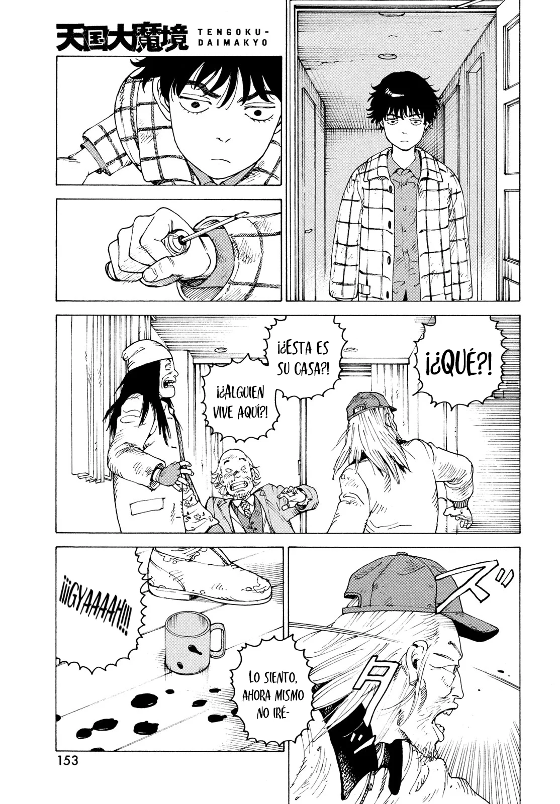 Tengoku Daimakyou Capítulo 63 - Page 5