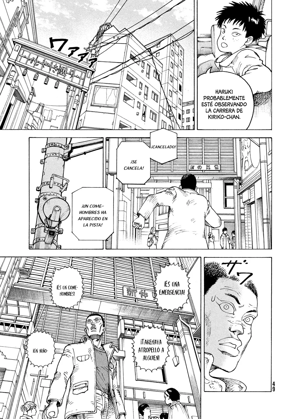 Tengoku Daimakyou Capítulo 64 - Page 13