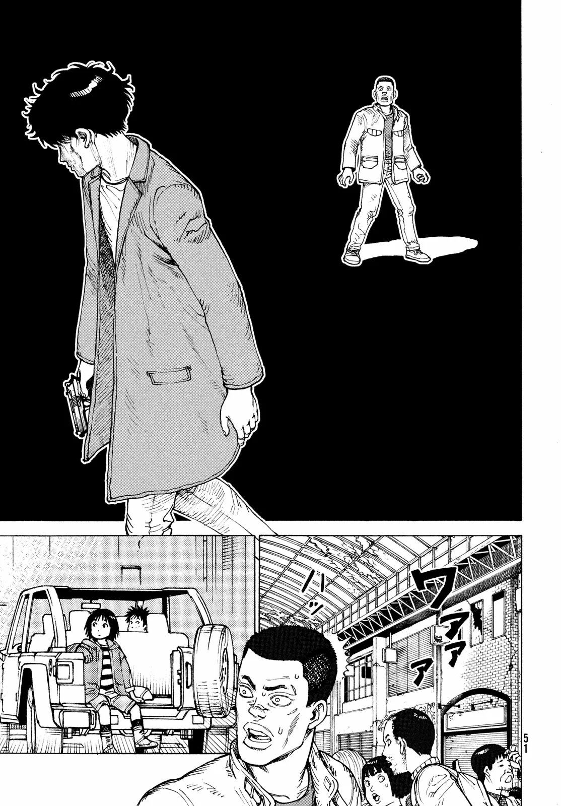 Tengoku Daimakyou Capítulo 64 - Page 15