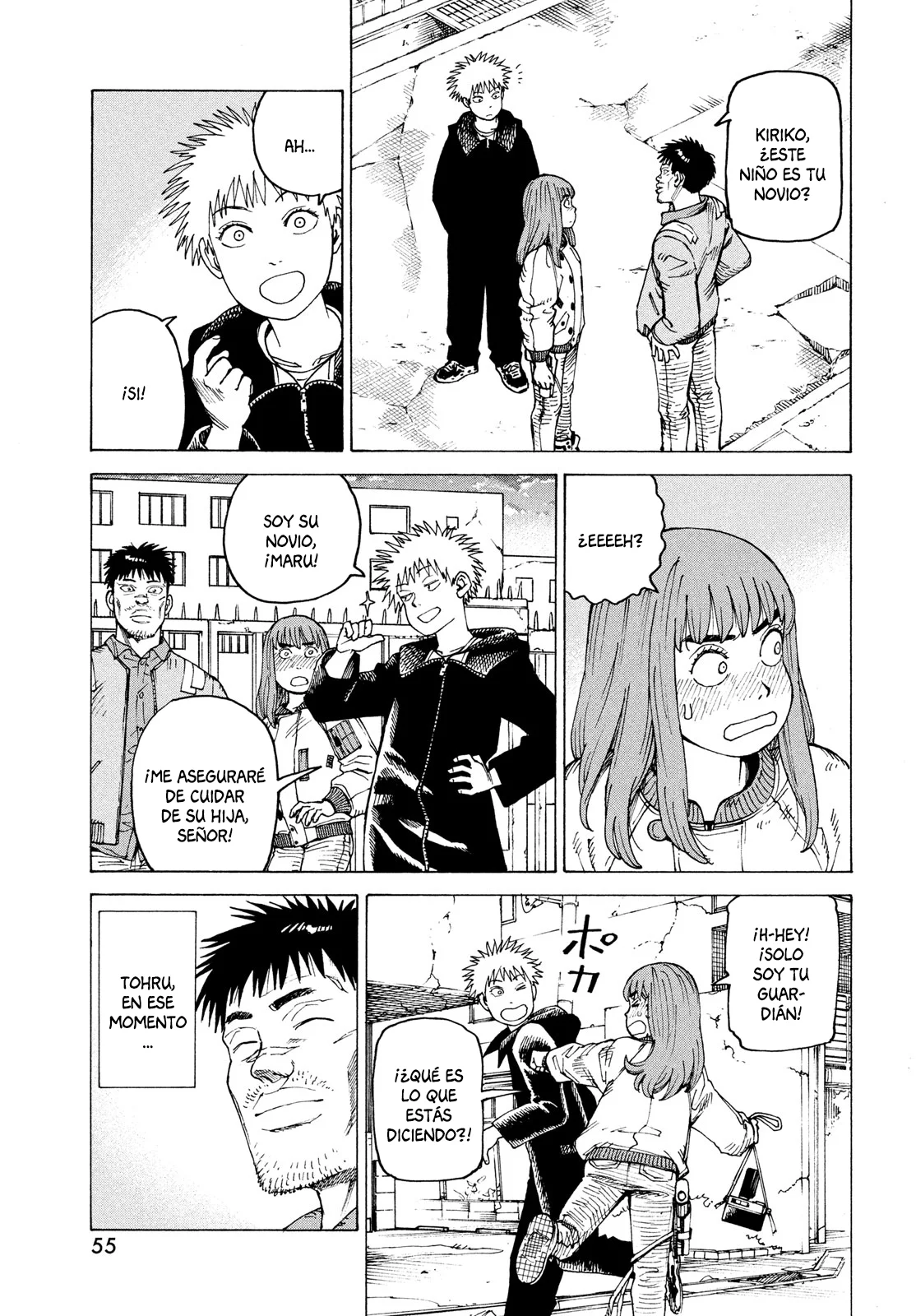 Tengoku Daimakyou Capítulo 64 - Page 19