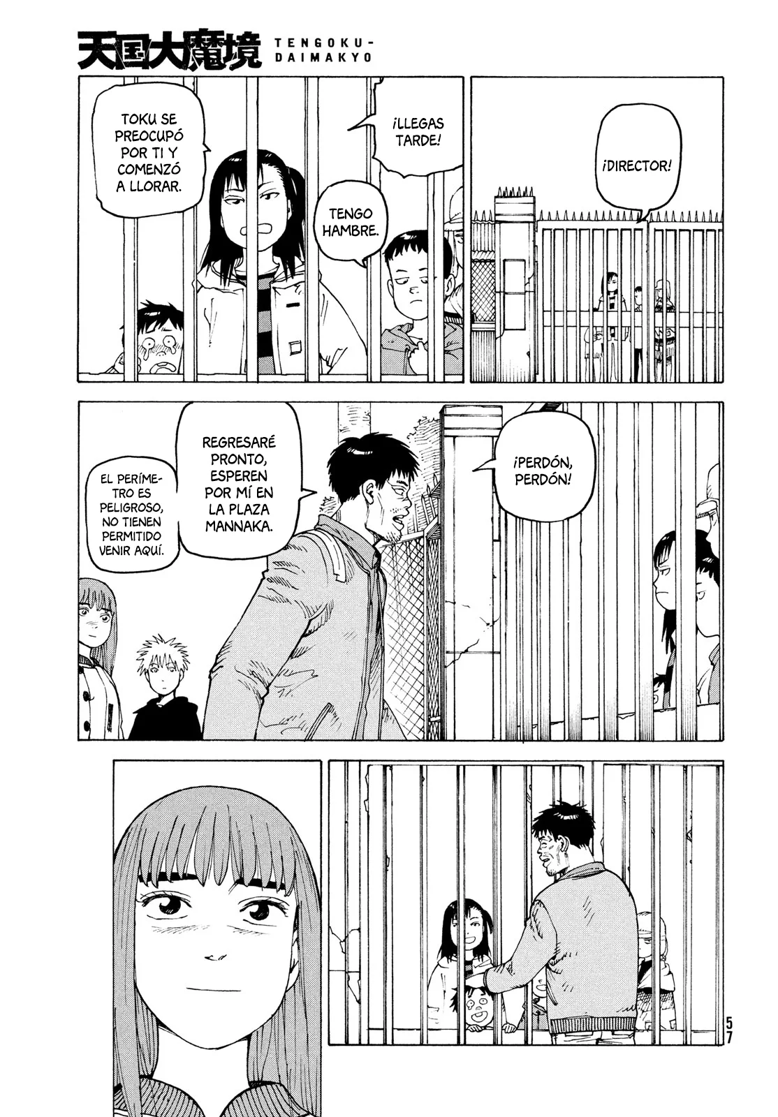 Tengoku Daimakyou Capítulo 64 - Page 21