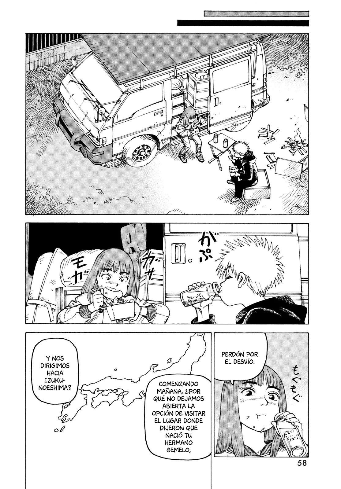 Tengoku Daimakyou Capítulo 64 - Page 22