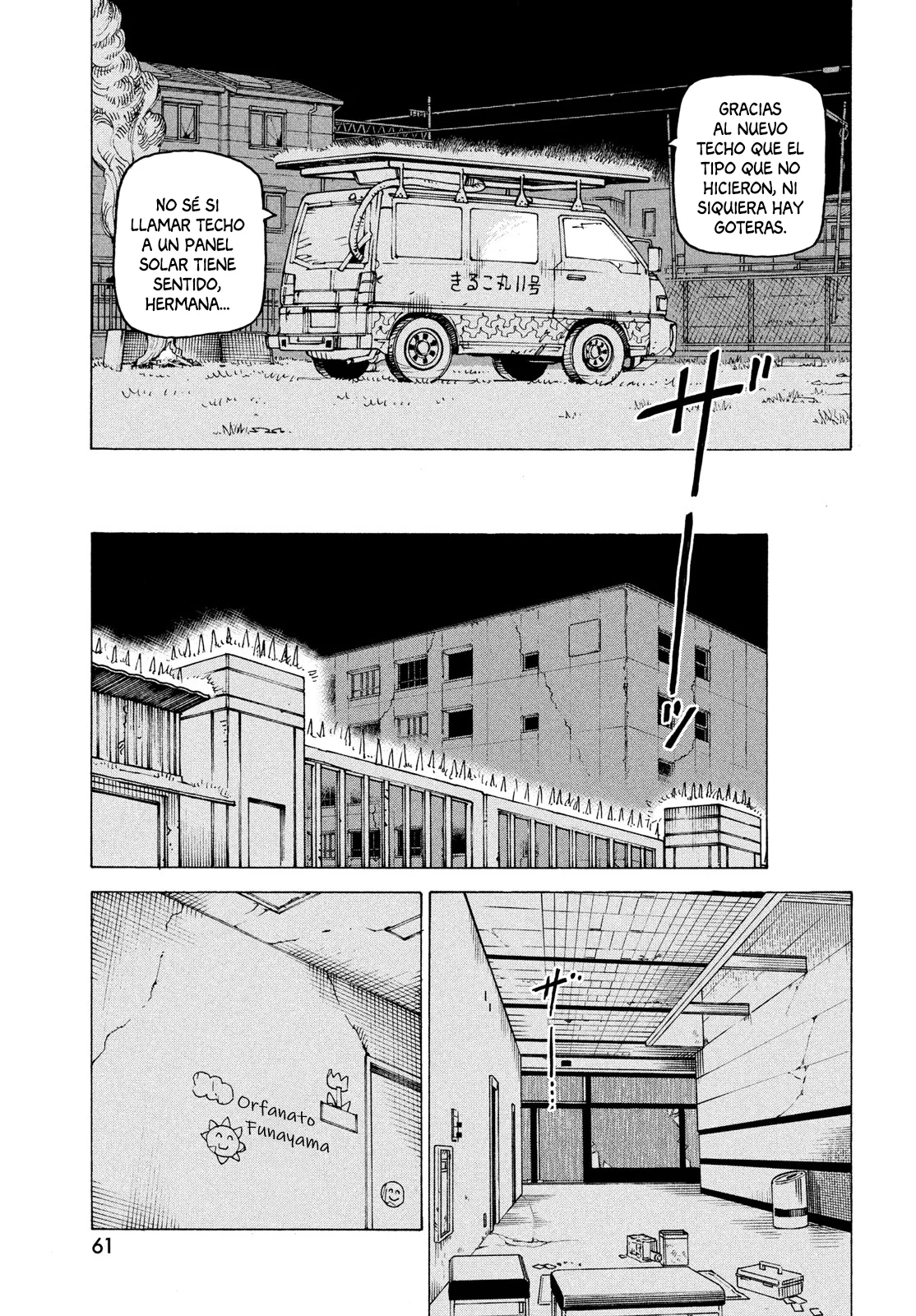 Tengoku Daimakyou Capítulo 64 - Page 25