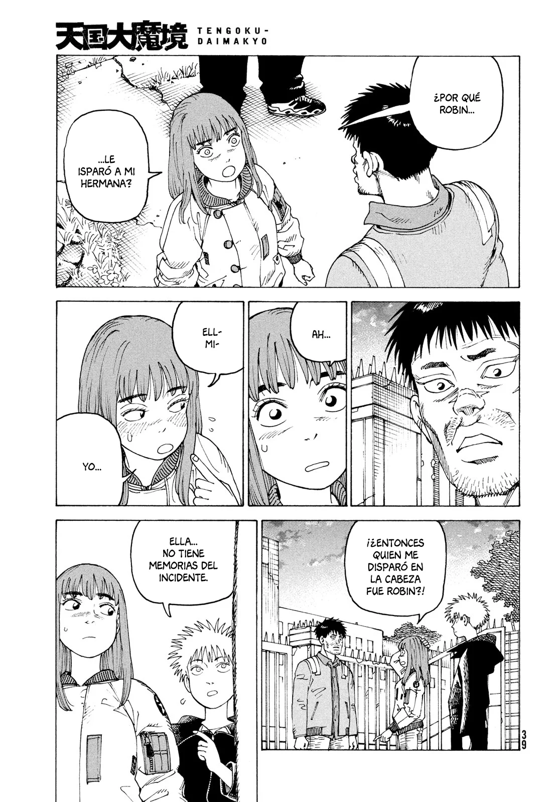 Tengoku Daimakyou Capítulo 64 - Page 3