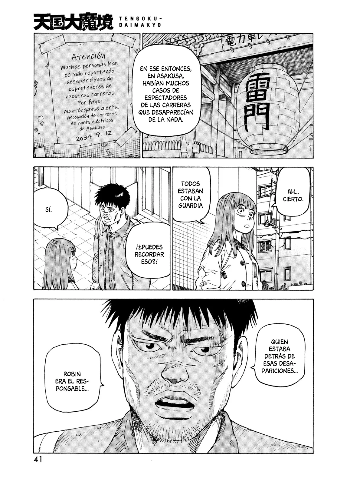 Tengoku Daimakyou Capítulo 64 - Page 5
