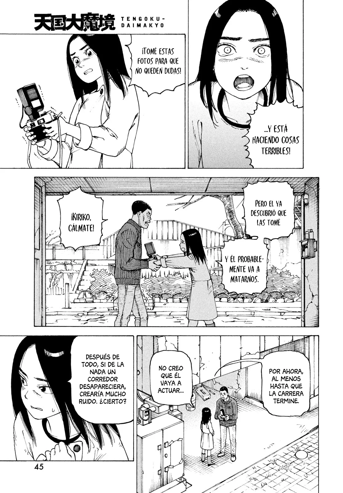 Tengoku Daimakyou Capítulo 64 - Page 9