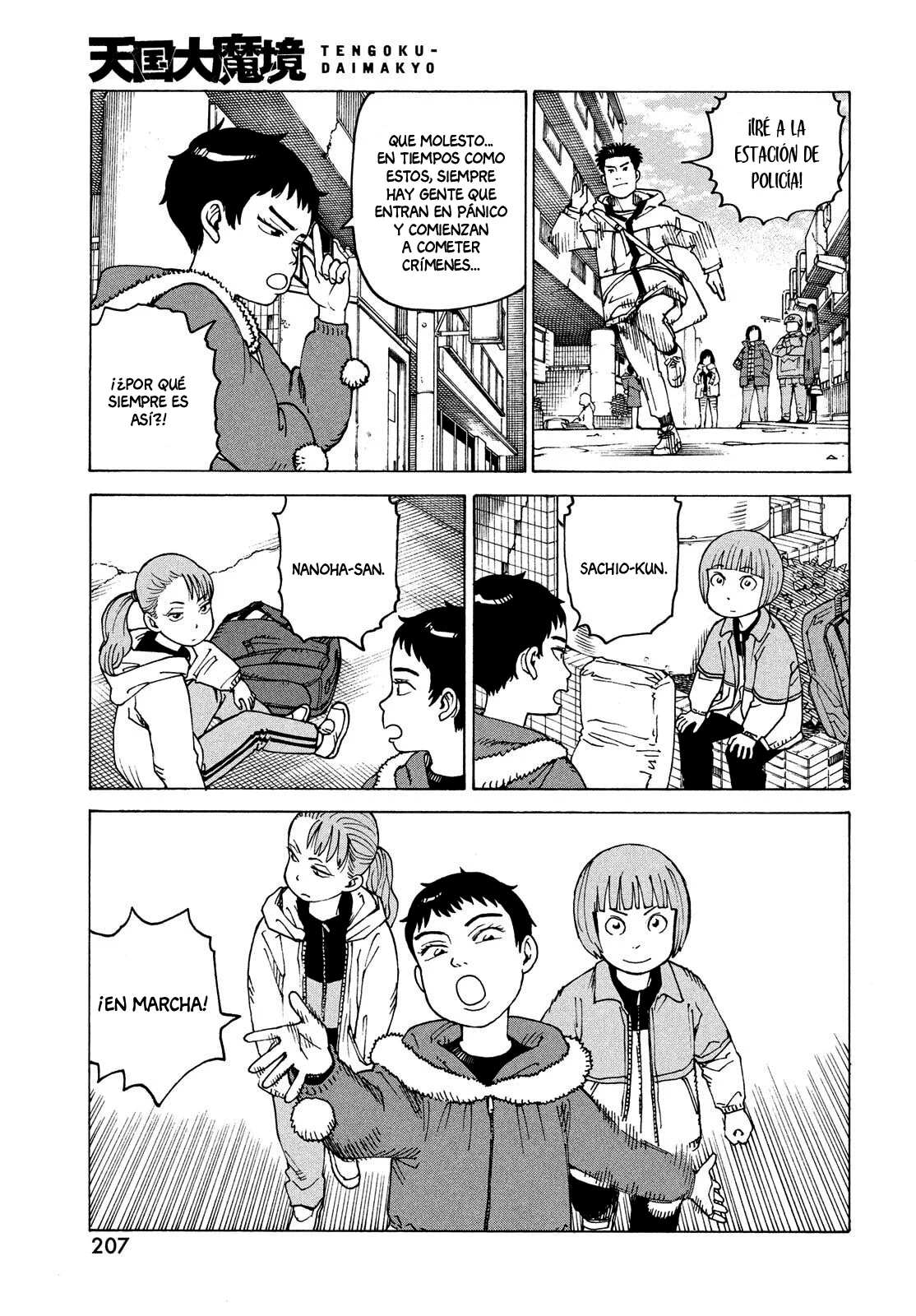 Tengoku Daimakyou Capítulo 65 - Page 15
