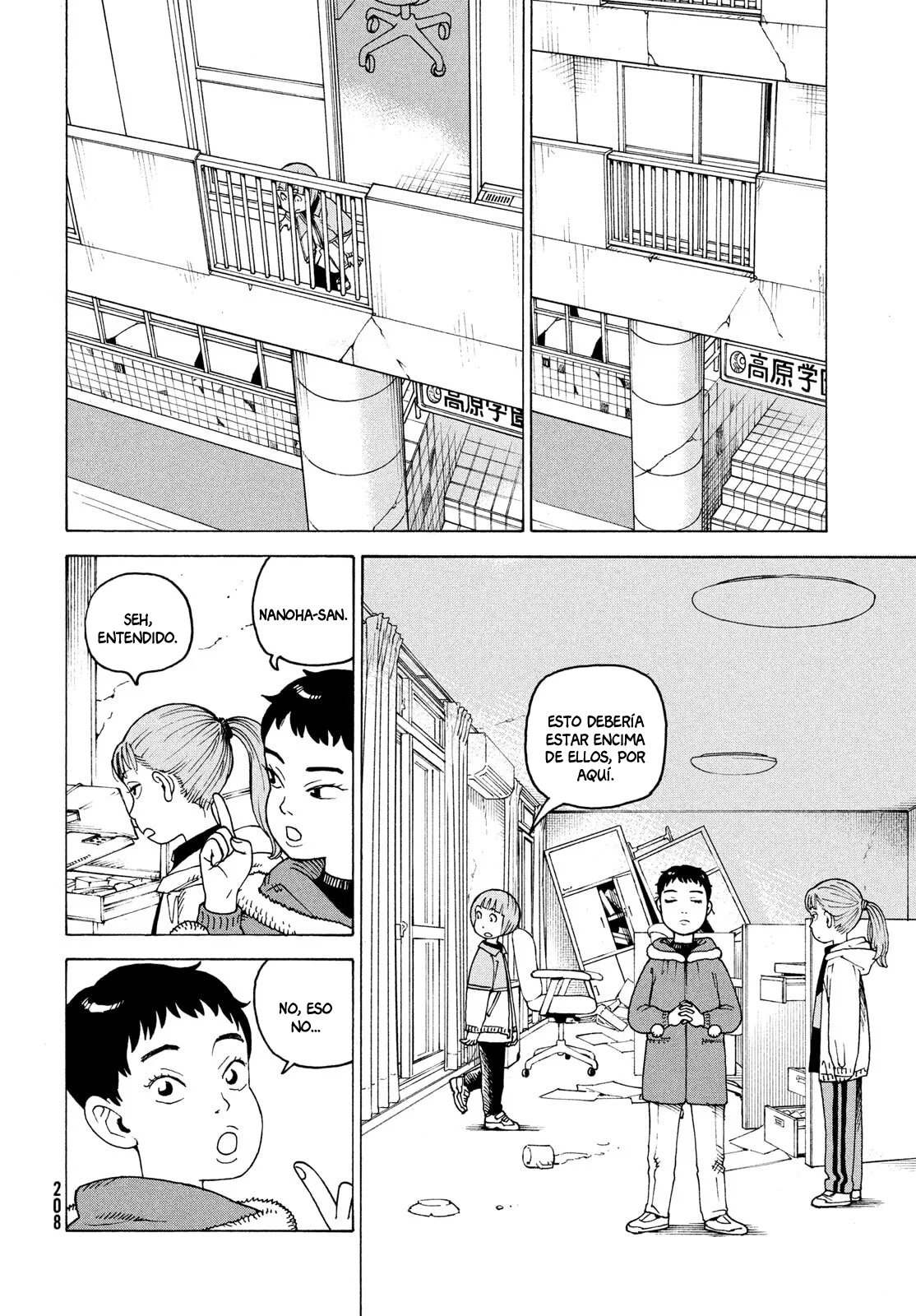 Tengoku Daimakyou Capítulo 65 - Page 16