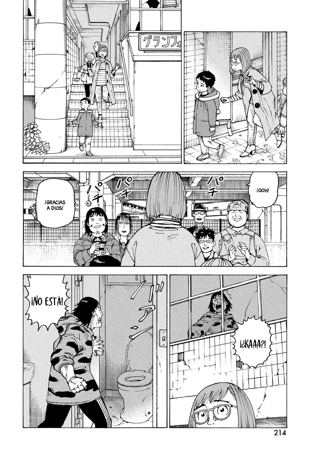 Tengoku Daimakyou Capítulo 65 - Page 22