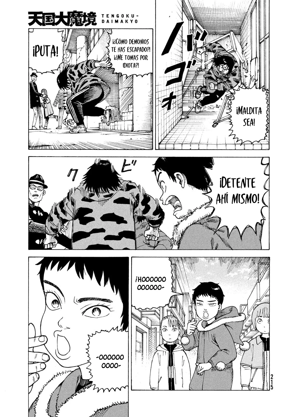 Tengoku Daimakyou Capítulo 65 - Page 23