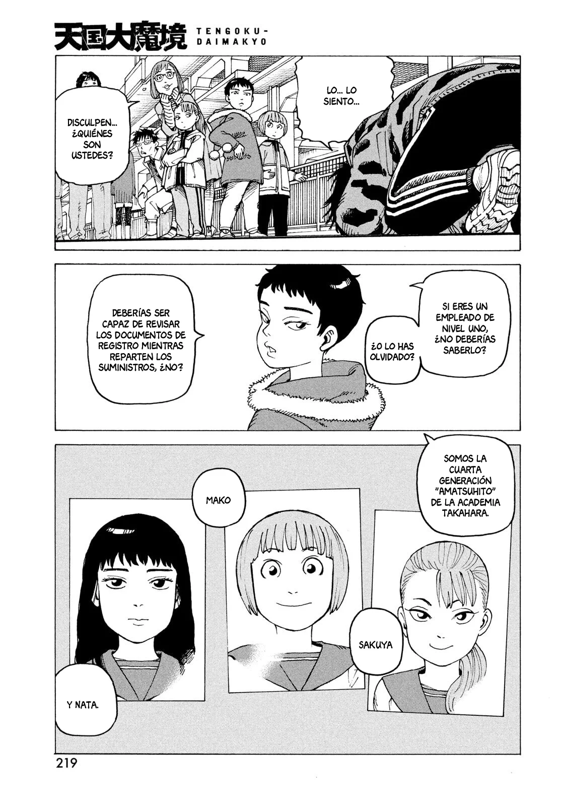 Tengoku Daimakyou Capítulo 65 - Page 27