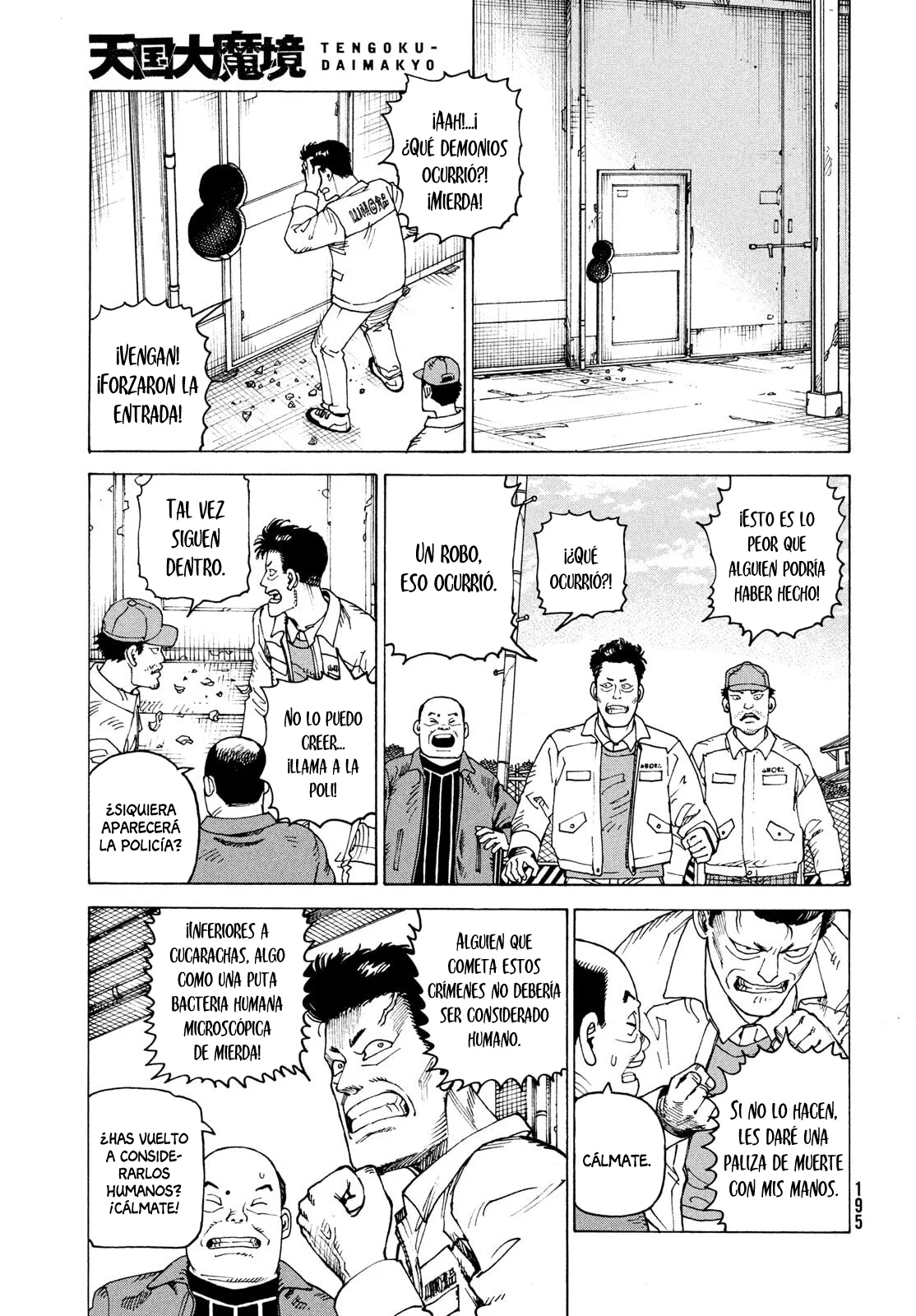 Tengoku Daimakyou Capítulo 65 - Page 3
