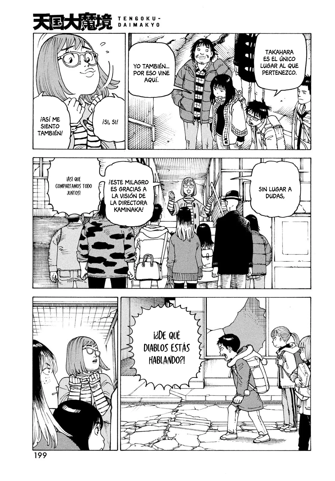 Tengoku Daimakyou Capítulo 65 - Page 7