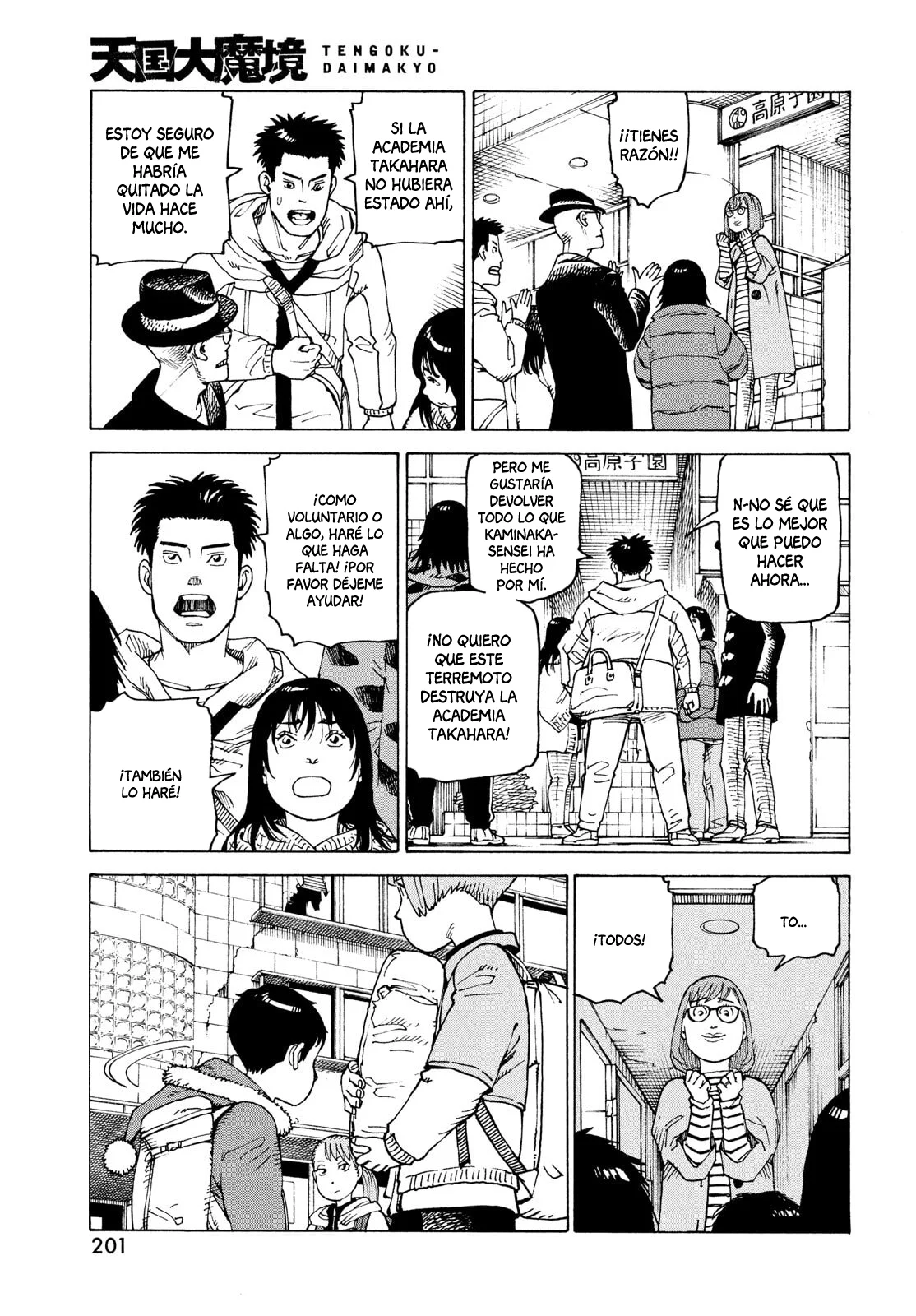 Tengoku Daimakyou Capítulo 65 - Page 9