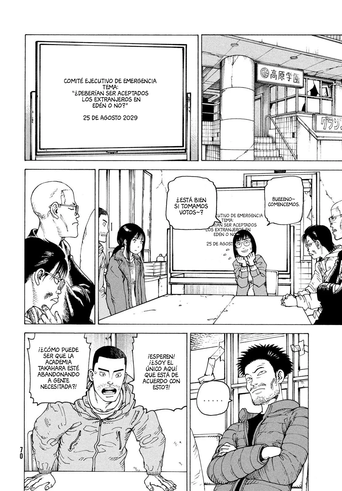 Tengoku Daimakyou Capítulo 66 - Page 10