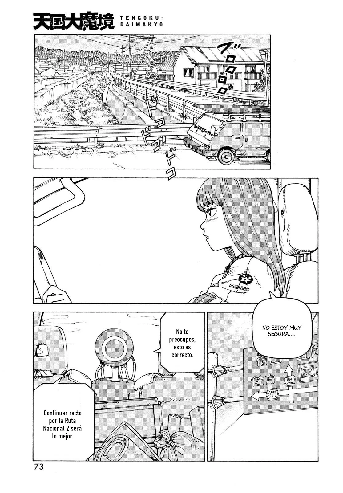 Tengoku Daimakyou Capítulo 66 - Page 13