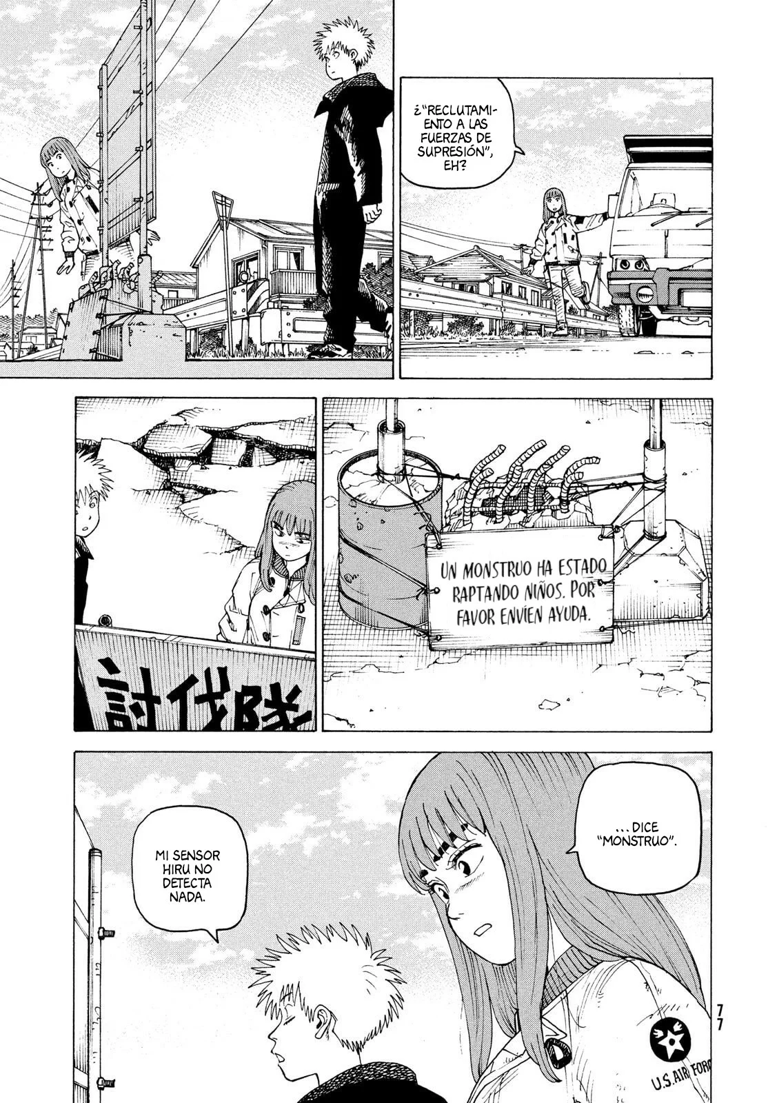 Tengoku Daimakyou Capítulo 66 - Page 17