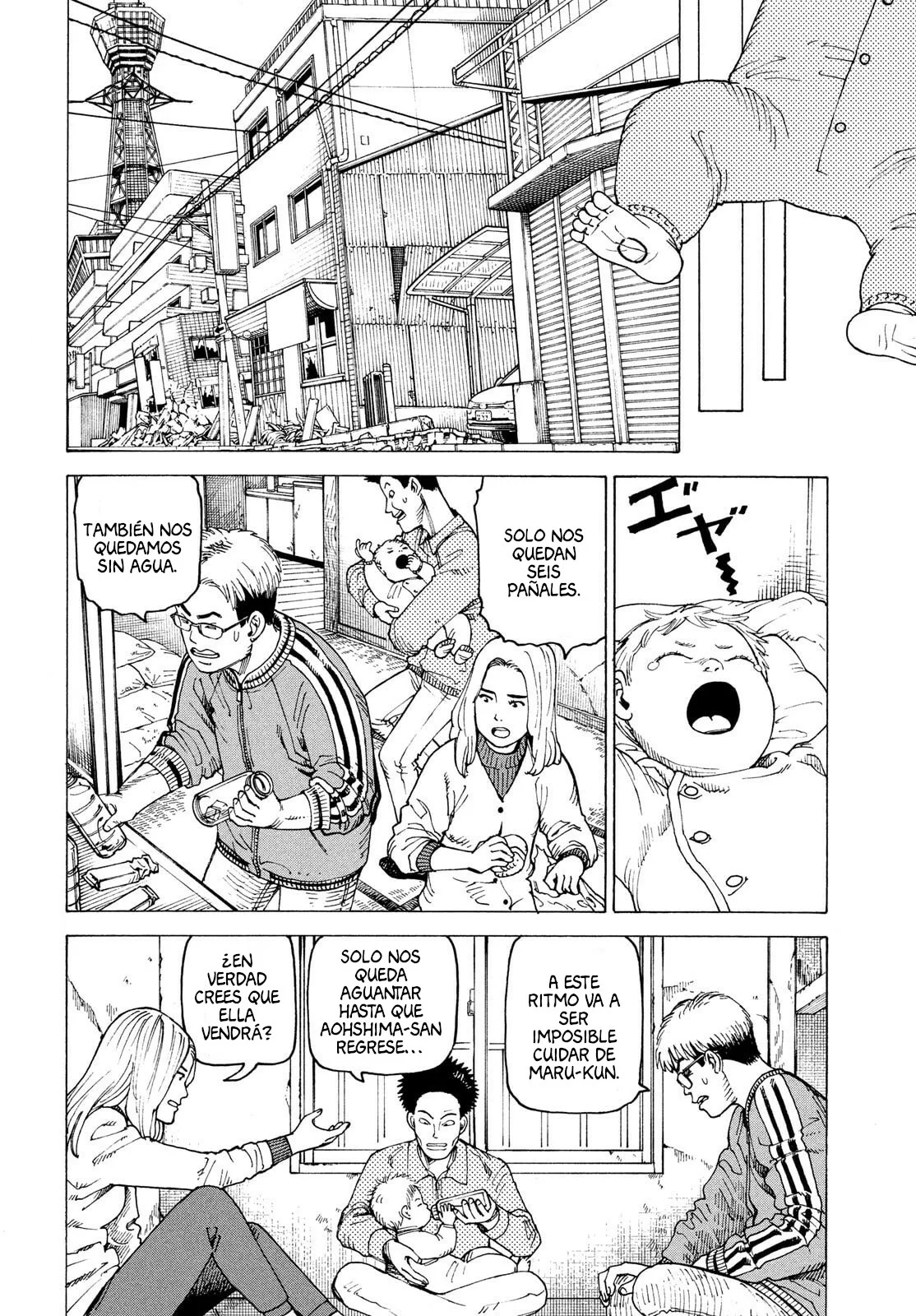 Tengoku Daimakyou Capítulo 66 - Page 2