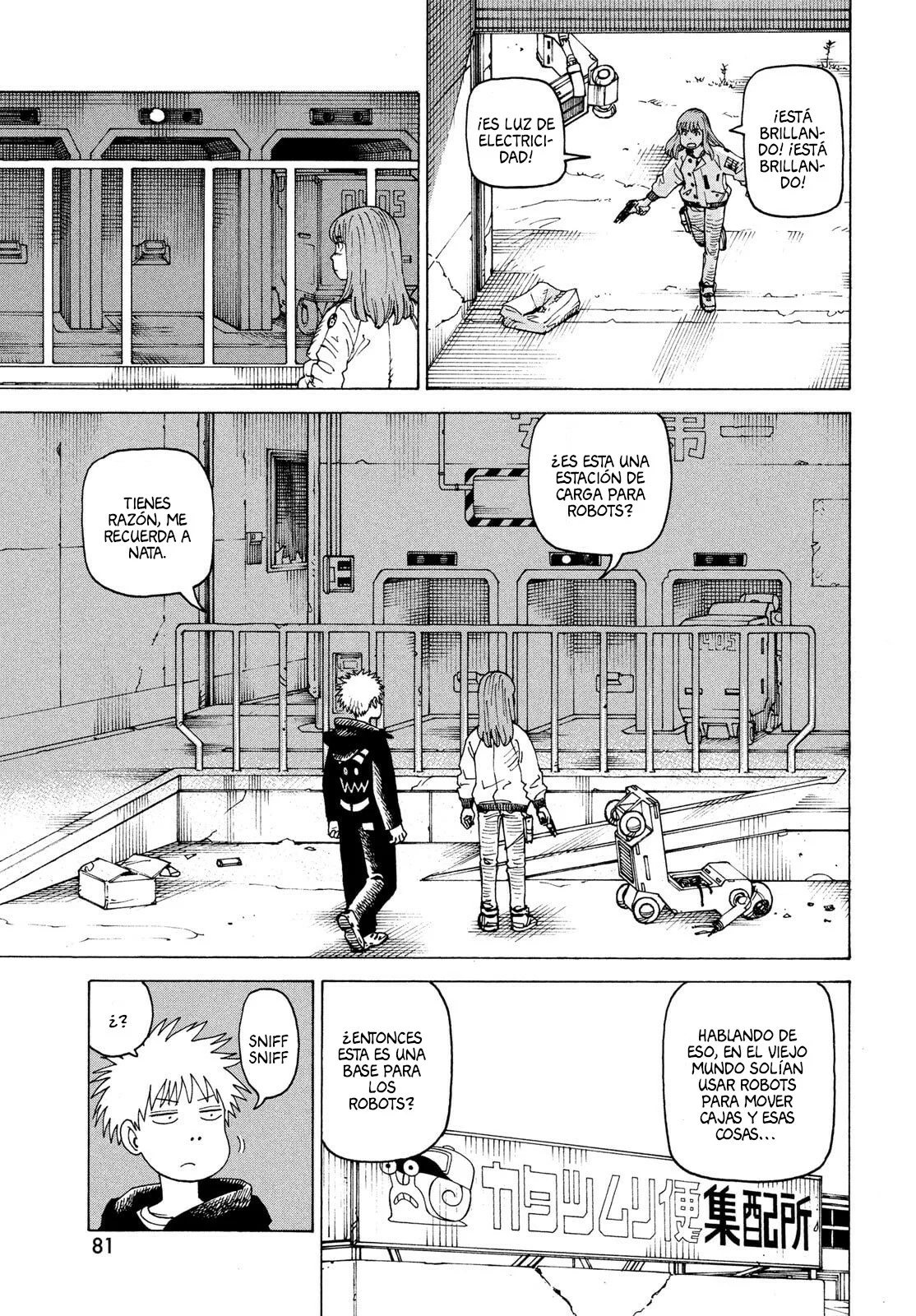 Tengoku Daimakyou Capítulo 66 - Page 21