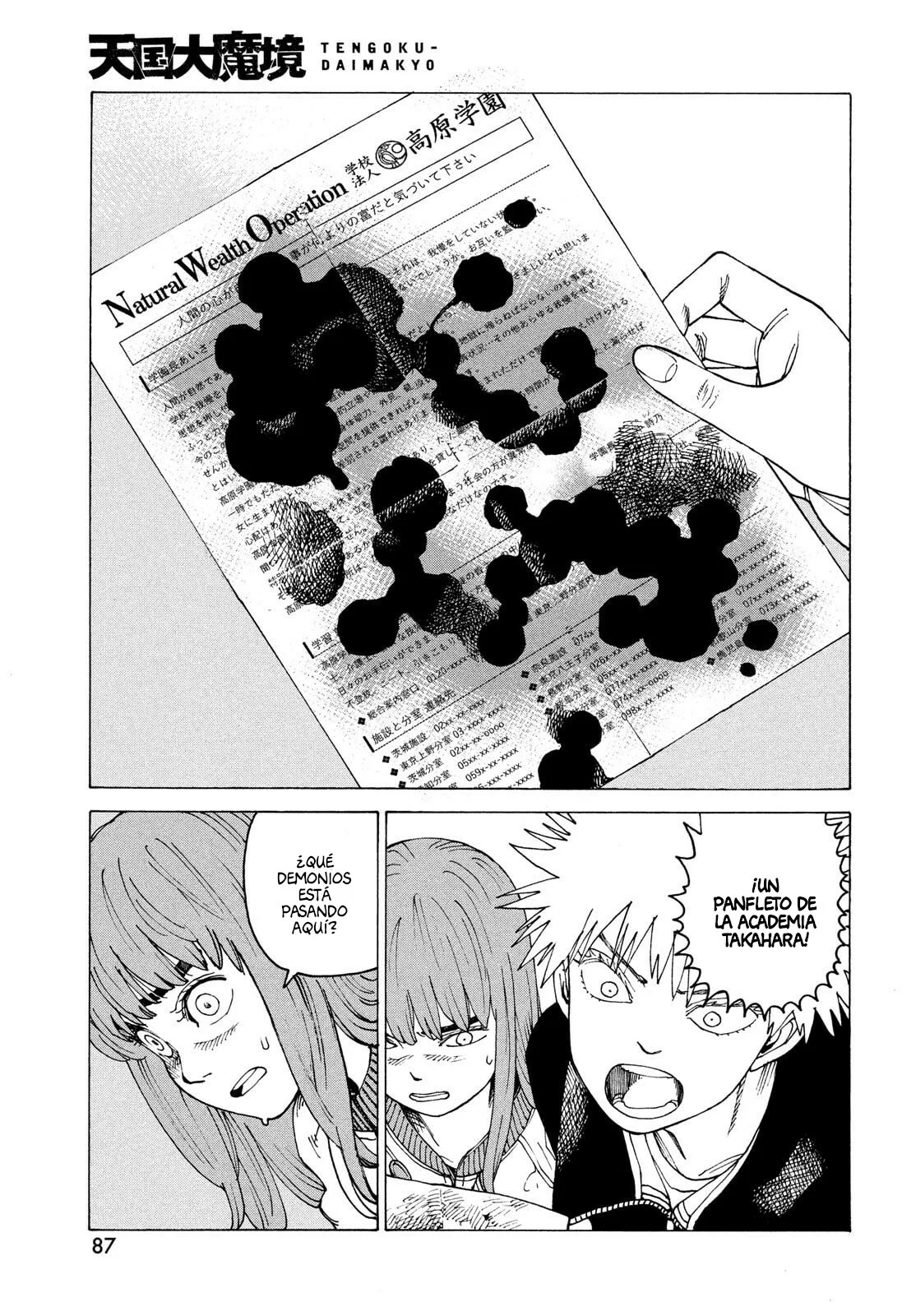 Tengoku Daimakyou Capítulo 66 - Page 27