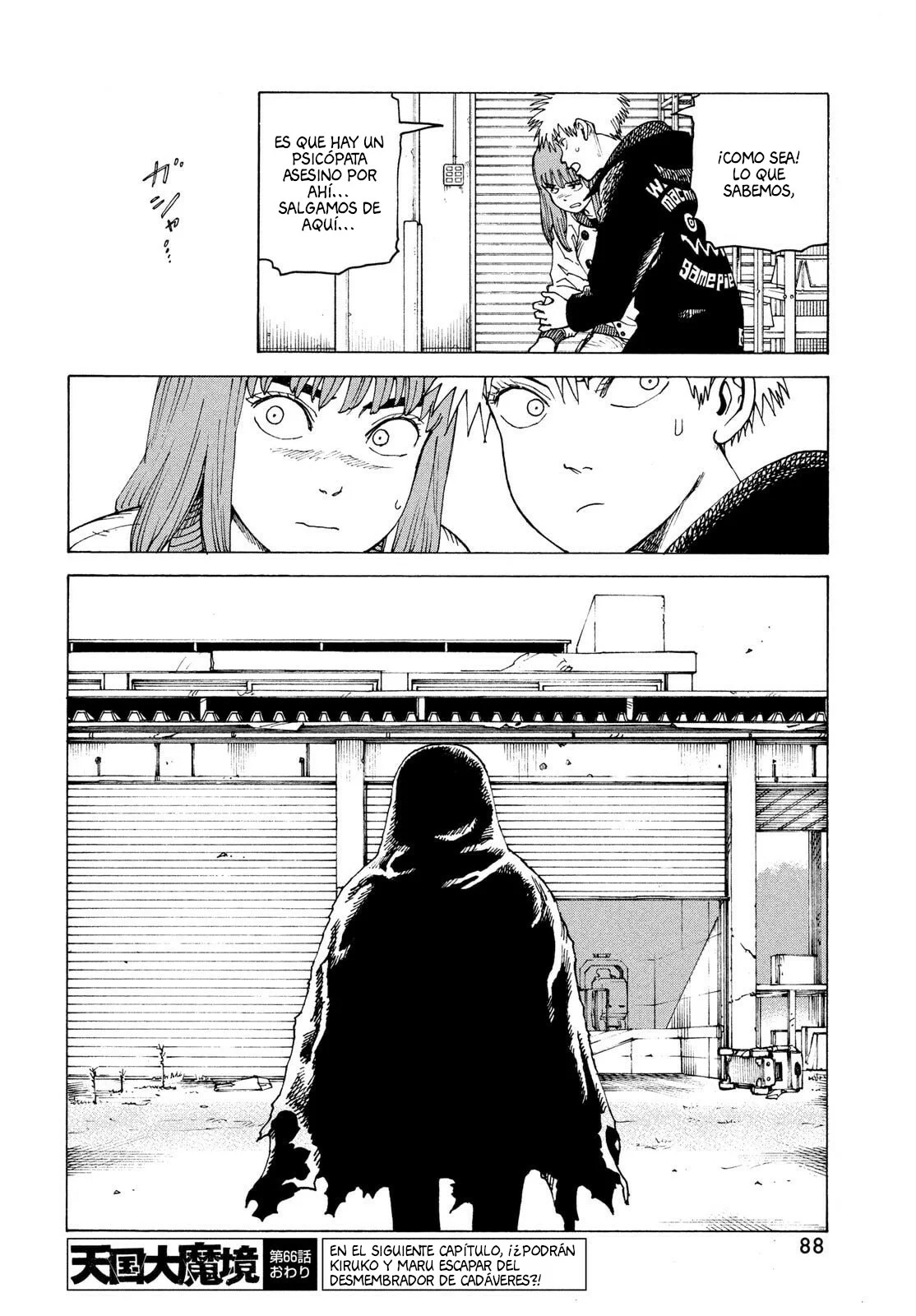 Tengoku Daimakyou Capítulo 66 - Page 28