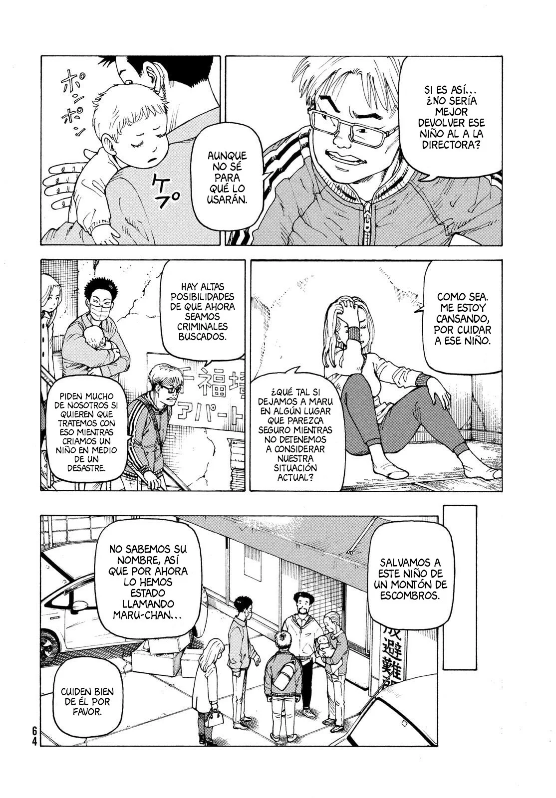 Tengoku Daimakyou Capítulo 66 - Page 4