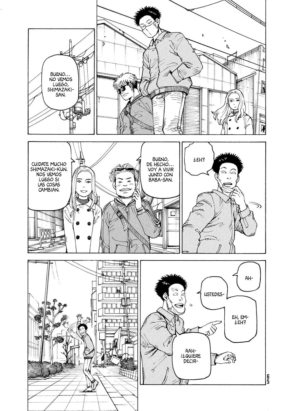 Tengoku Daimakyou Capítulo 66 - Page 5