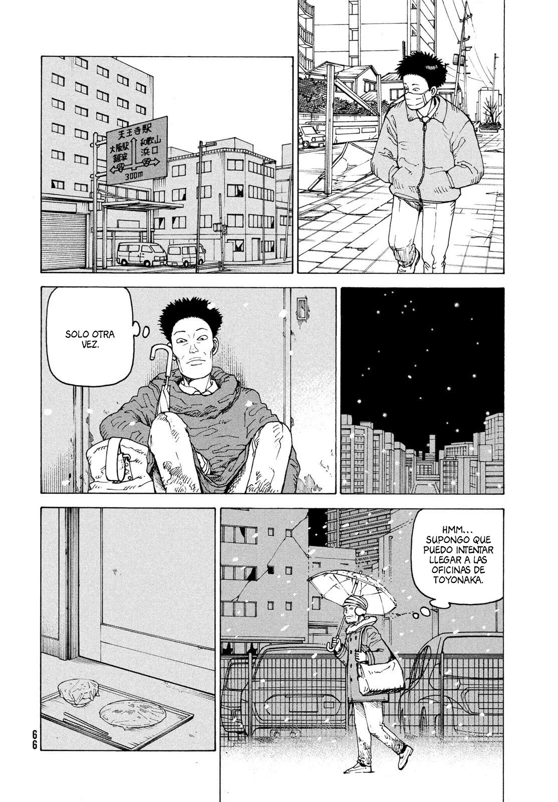 Tengoku Daimakyou Capítulo 66 - Page 6