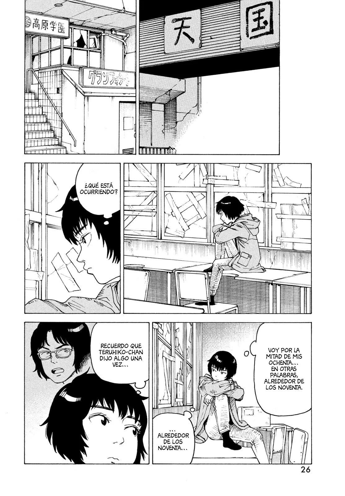 Tengoku Daimakyou Capítulo 67 - Page 10