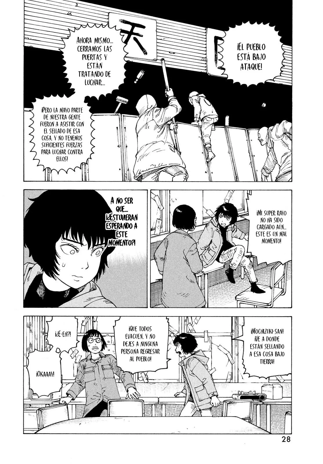 Tengoku Daimakyou Capítulo 67 - Page 12