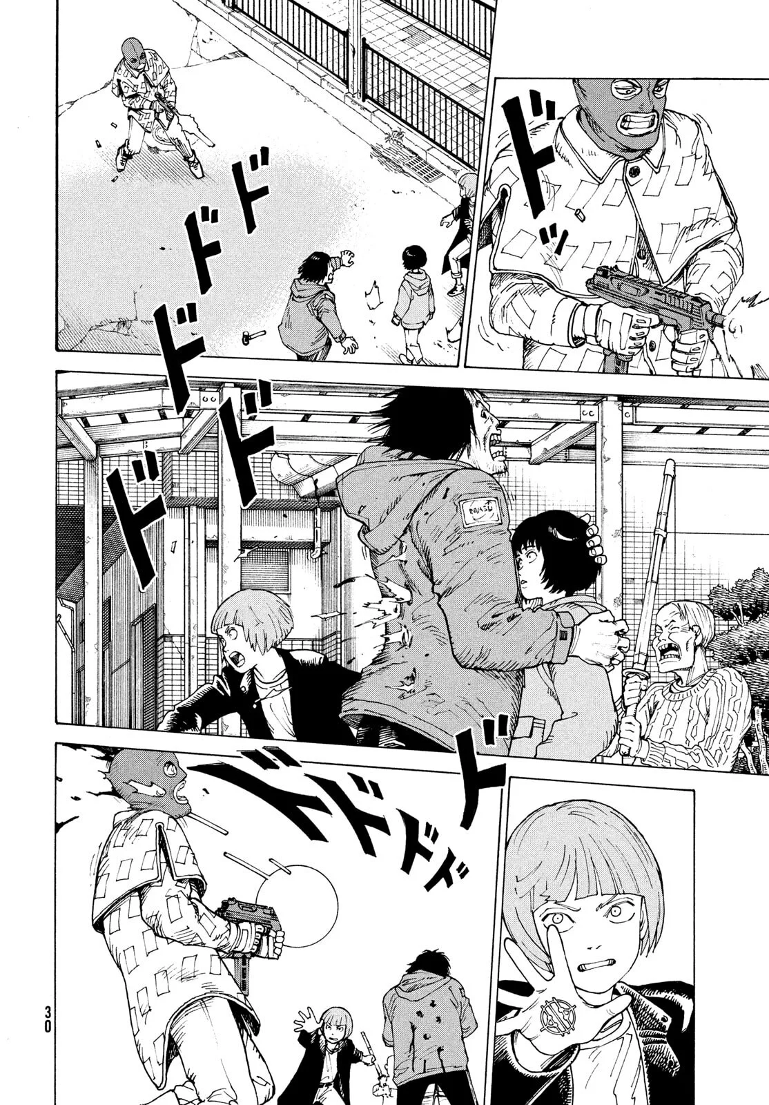 Tengoku Daimakyou Capítulo 67 - Page 14
