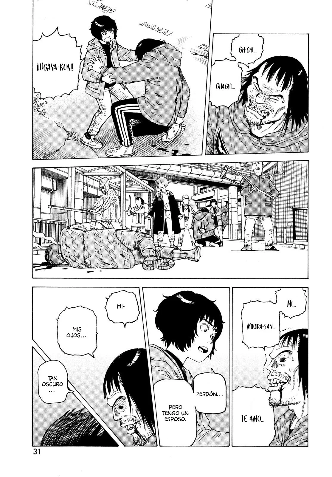 Tengoku Daimakyou Capítulo 67 - Page 15