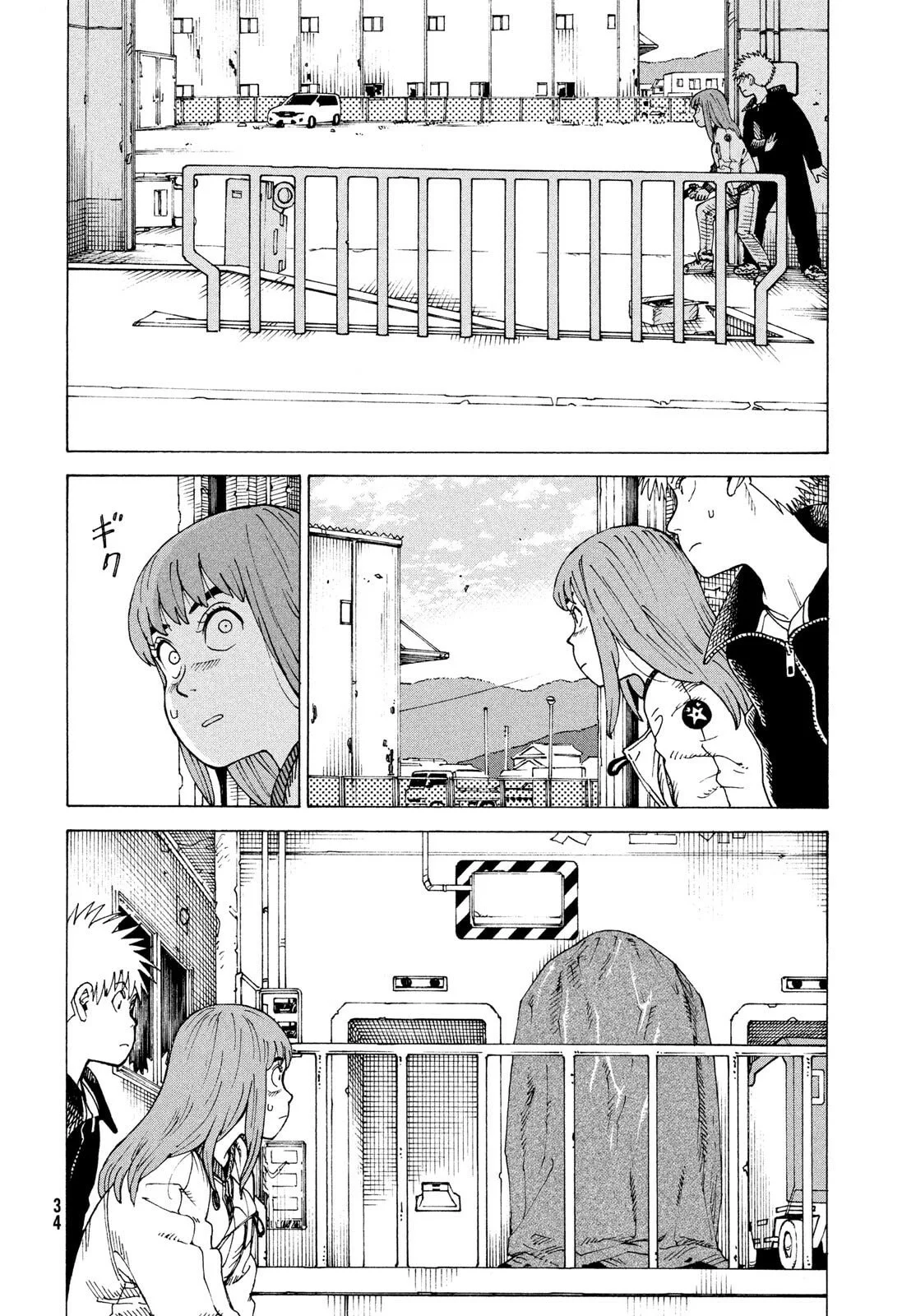 Tengoku Daimakyou Capítulo 67 - Page 18