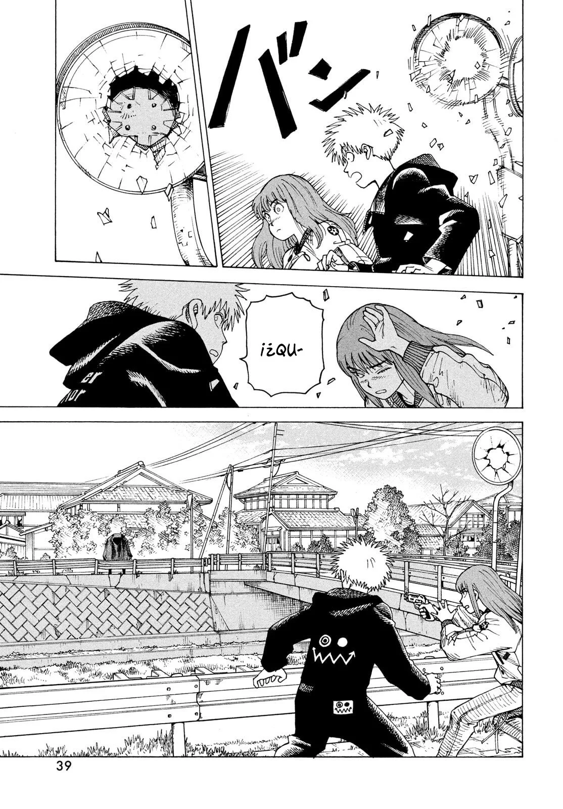 Tengoku Daimakyou Capítulo 67 - Page 23