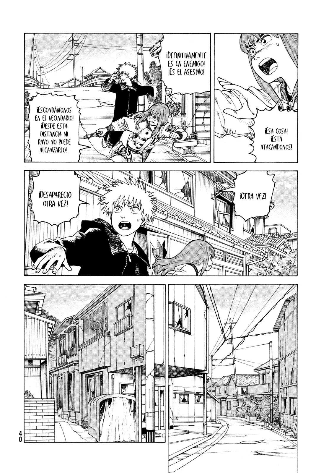 Tengoku Daimakyou Capítulo 67 - Page 24