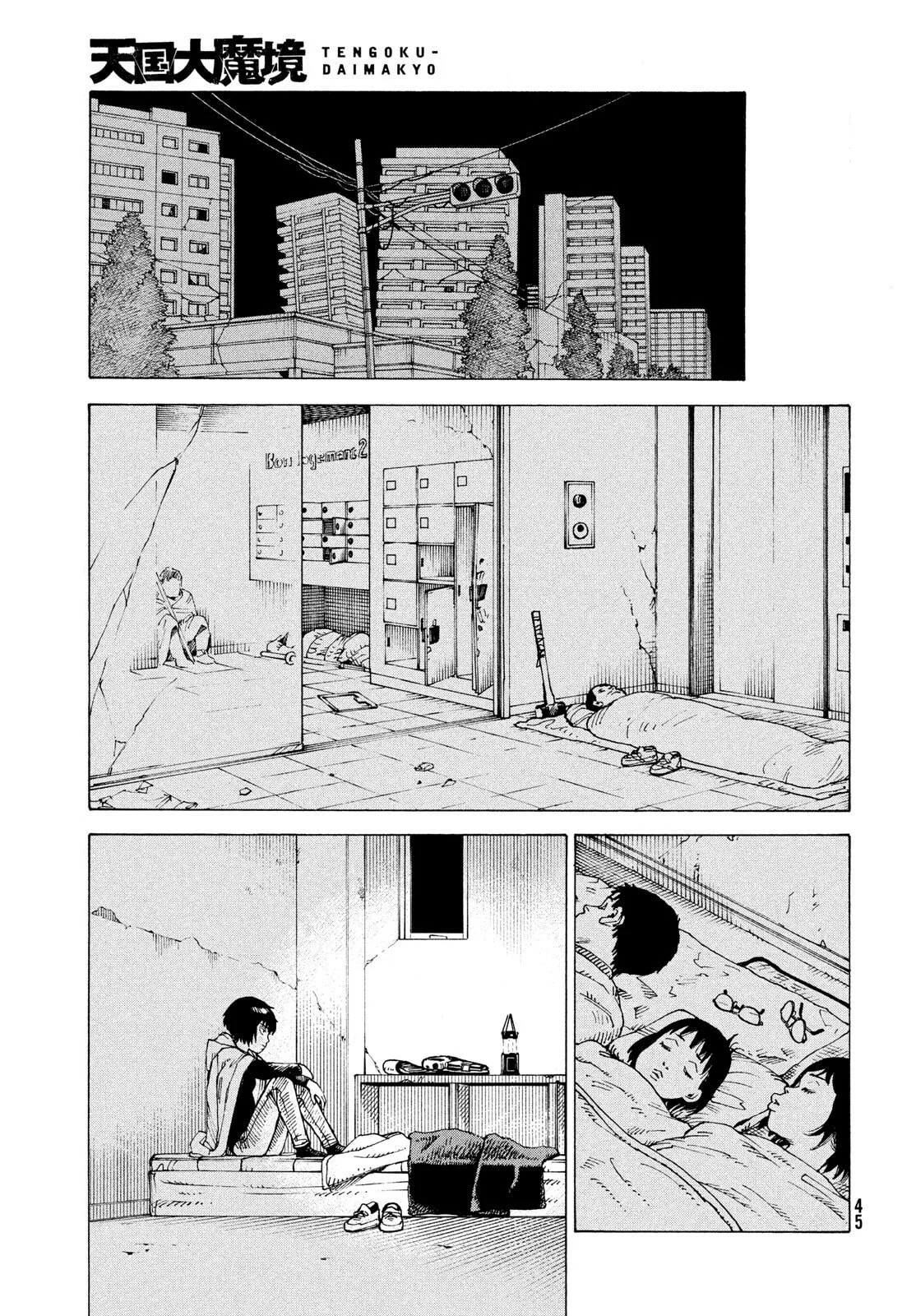 Tengoku Daimakyou Capítulo 67 - Page 29