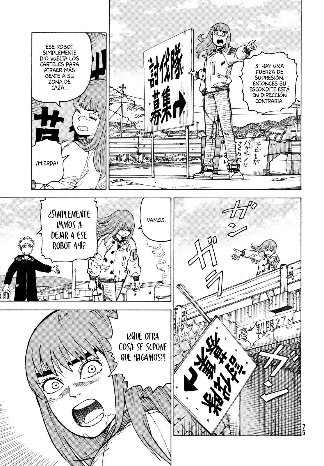 Tengoku Daimakyou Capítulo 68 - Page 21